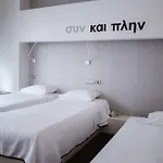 Arcadia Otel 3*