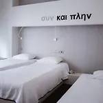 Arcadia Otel